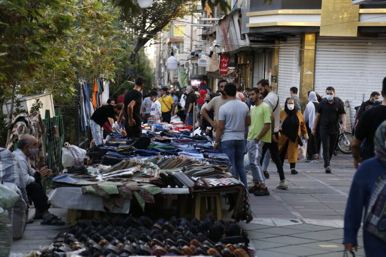 همشهری آنلاین