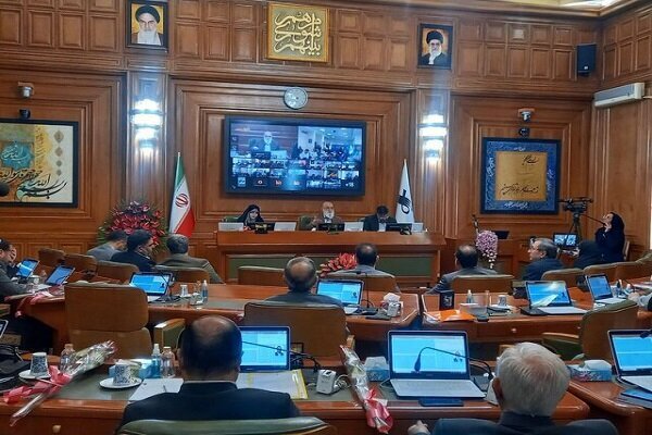 همشهری آنلاین