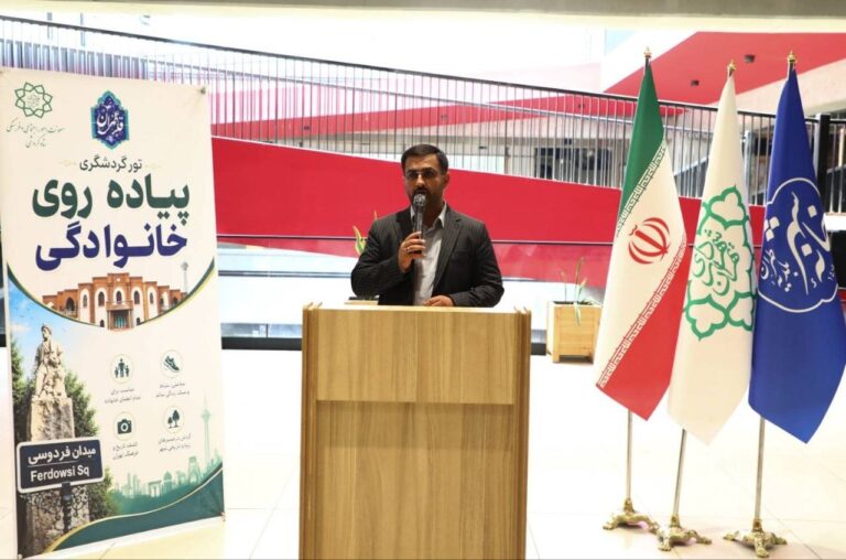 گذر گردشی
