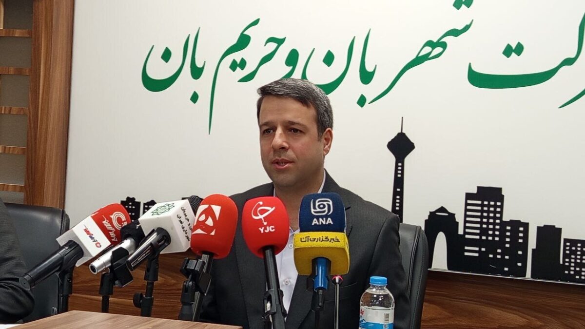 همشهری آنلاین