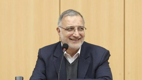 آگهی و شهر