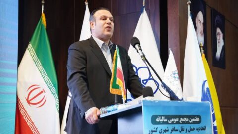 آگهی و شهر