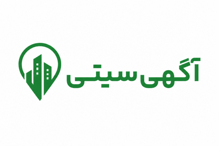آگهی‌سیتی