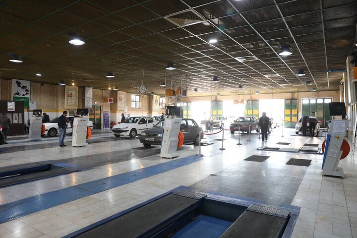 همشهری آنلاین