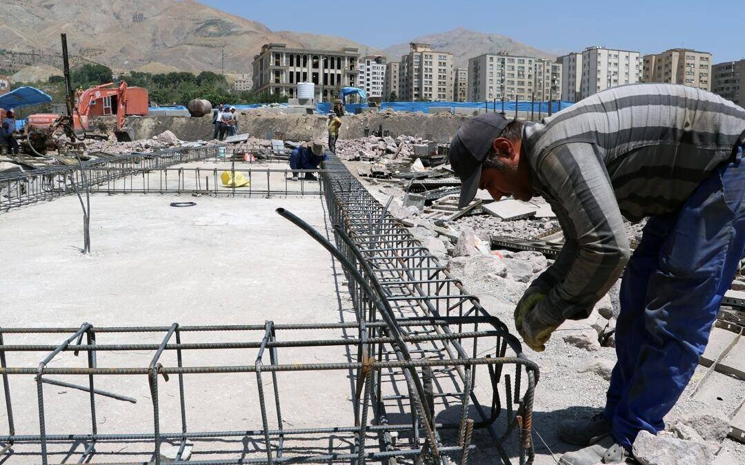 همشهری آنلاین