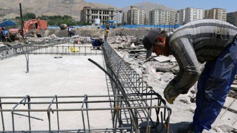 همشهری آنلاین