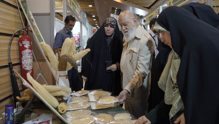 همشهری آنلاین