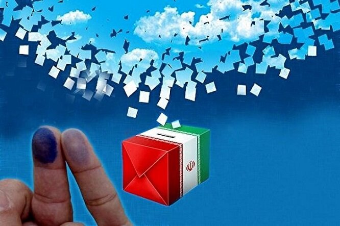 خبرگزاری مهر | اخبار ایران و جهان | Mehr News Agency