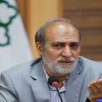 خبرگزاری مهر | اخبار ایران و جهان | Mehr News Agency