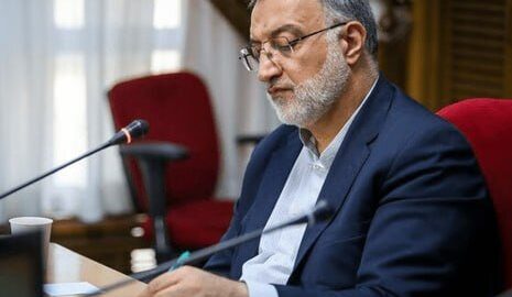 همشهری آنلاین