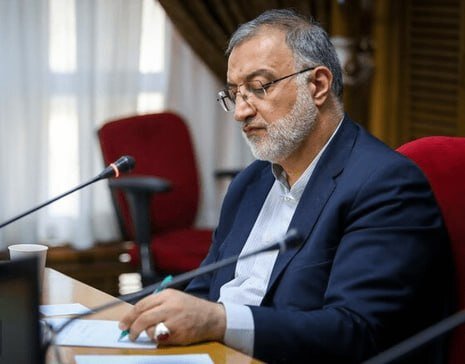 همشهری آنلاین