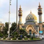 همشهری آنلاین