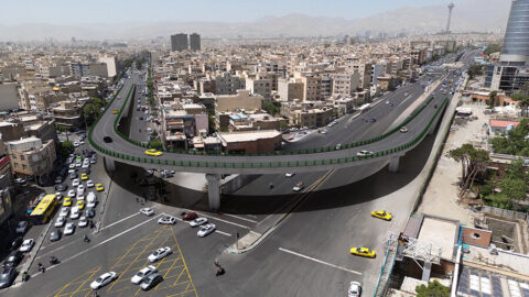 همشهری آنلاین