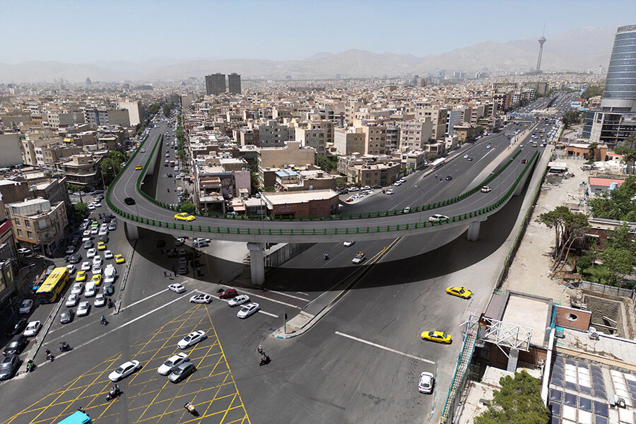 همشهری آنلاین
