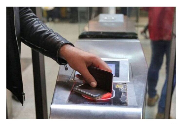 بلیت مترو