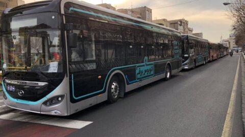 همشهری آنلاین