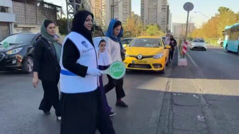 همشهری آنلاین