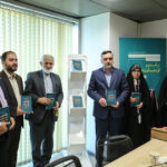 همشهری آنلاین