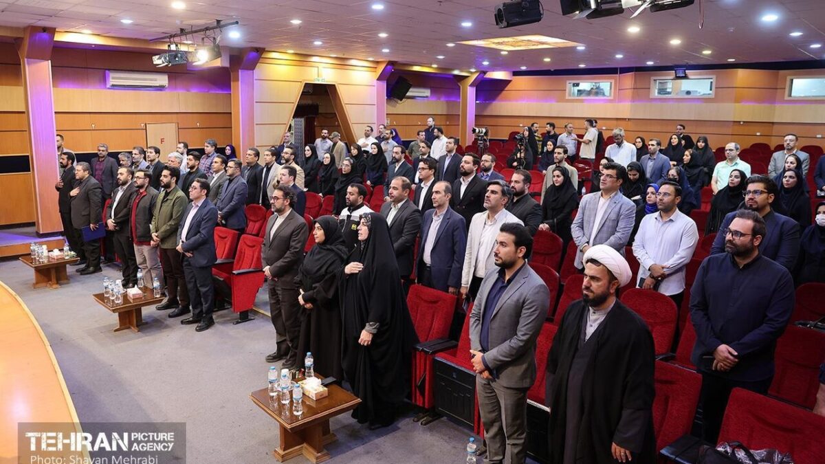 همشهری آنلاین