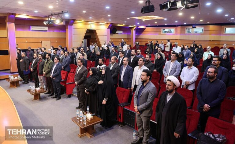 همشهری آنلاین