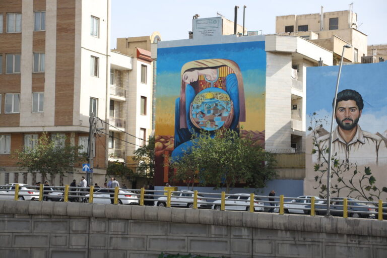 همشهری آنلاین