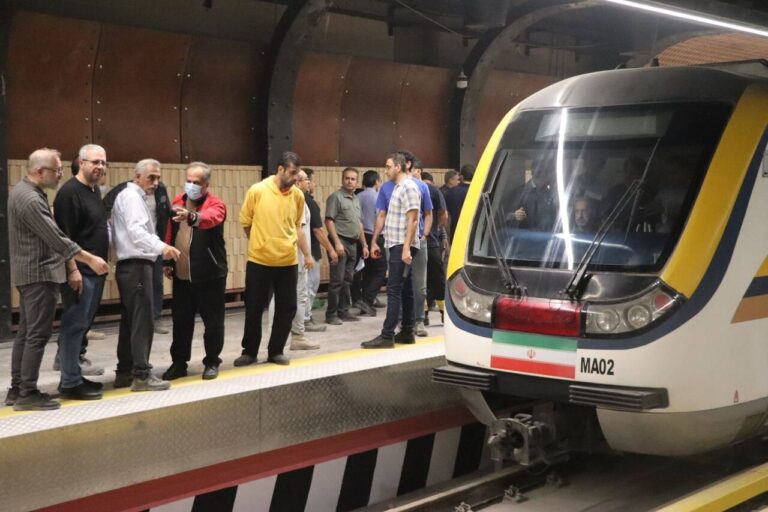 همشهری آنلاین