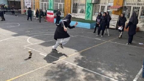 ورزش