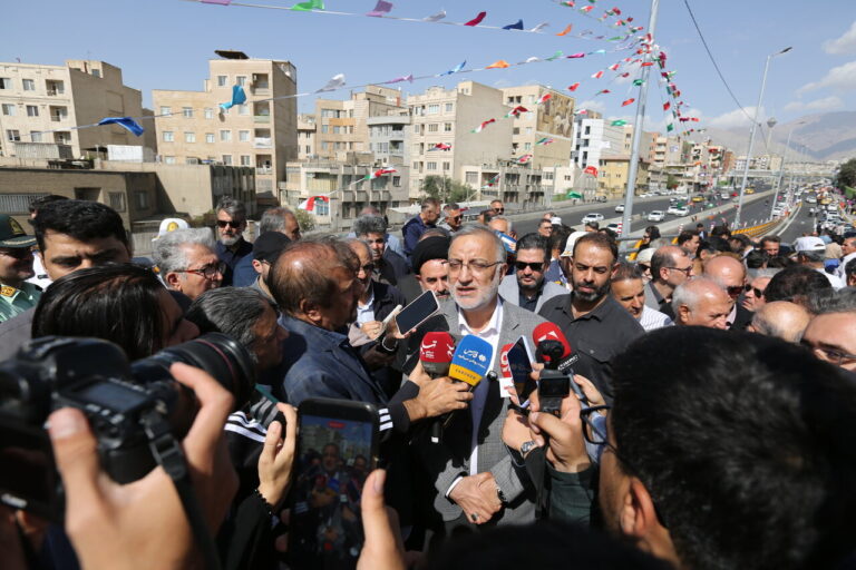 همشهری آنلاین