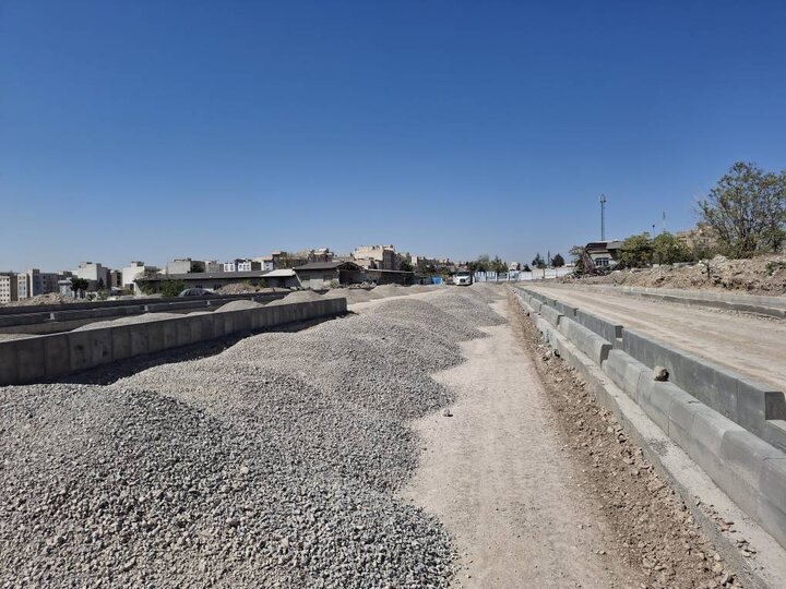 همشهری آنلاین