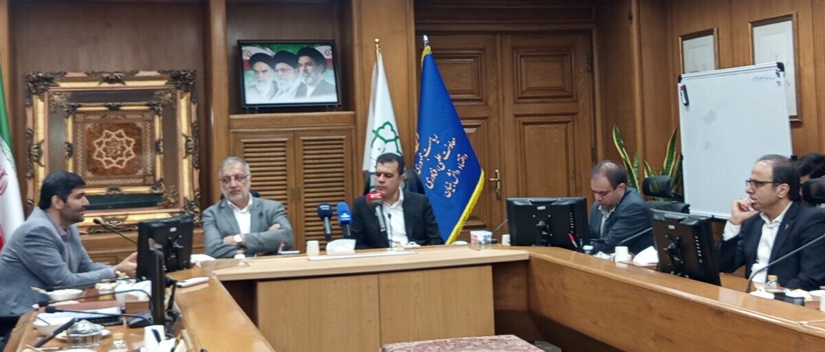 تفاهم‌نامه