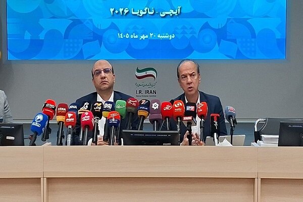 خبرگزاری مهر | اخبار ایران و جهان | Mehr News Agency